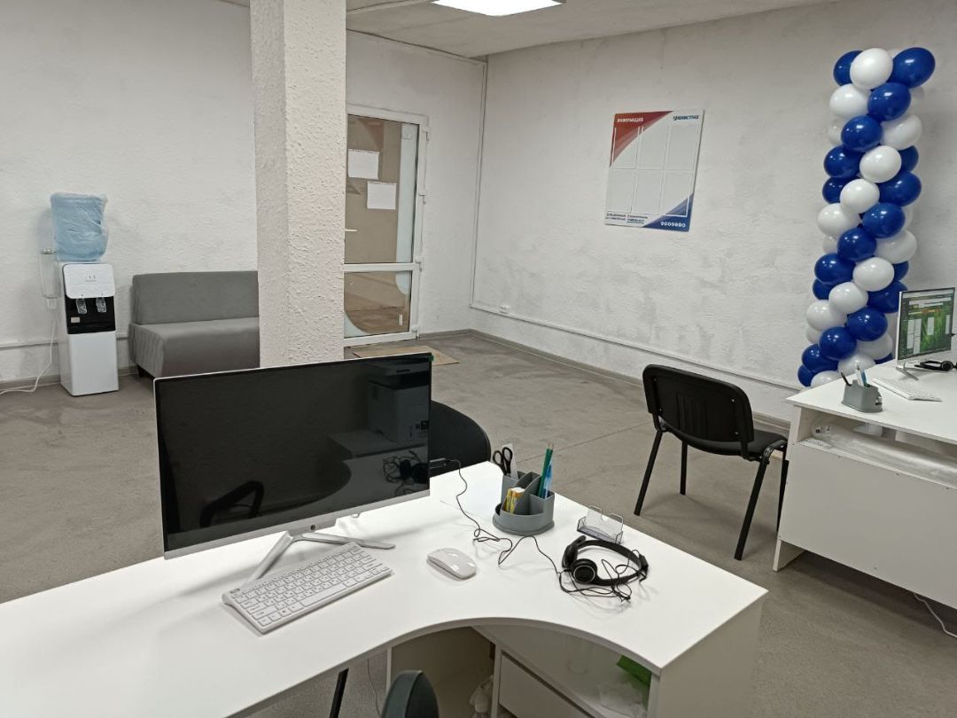 Положительный Отзыв о франшизе в страховании Юнистрах в Мариуполе positive review of the Unistrakh franchise in Mariupol, office-802