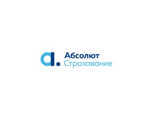 Купить страховой полис от компаниии Абсолют страхование в страховом агентстве ЮНИСТРАХ страхование