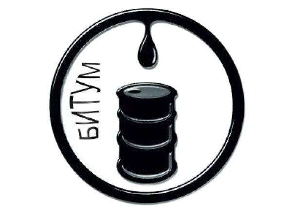 Широкий выбор. БНД 50/70, 70/100, 100/130, ПБВ, жидкие битумы — под любой проект и климатическую зону.