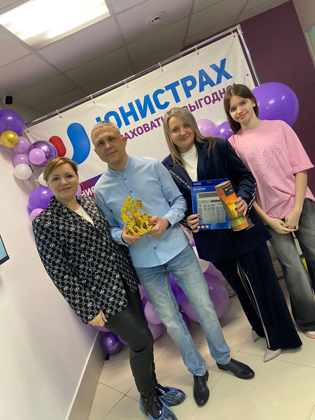 Положительный Отзыв о открытии страховой компании по франшизе Юнистрах в Кургане positive review of the Unistrakh insurance company franchise in Kurganl, office-451