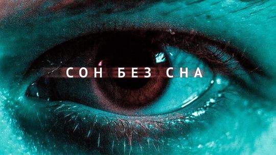ребенок обучение дети