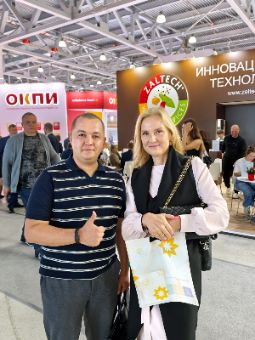 Агропродмаш 2026