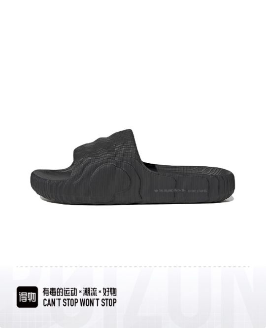 Adidas Adilette 22 Black Carbon