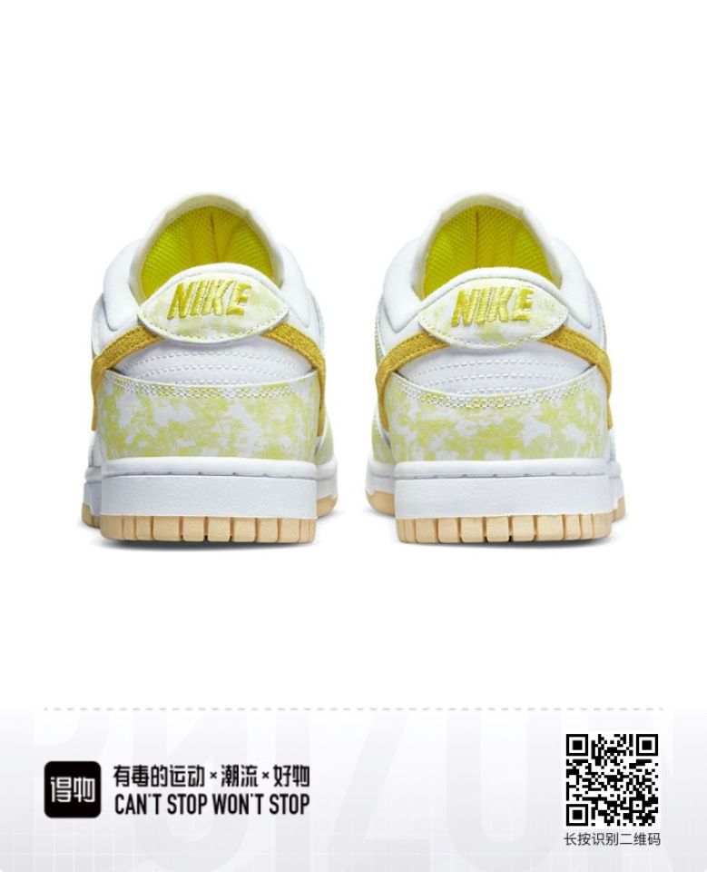 Nike Dunk Low OG Yellow Strike