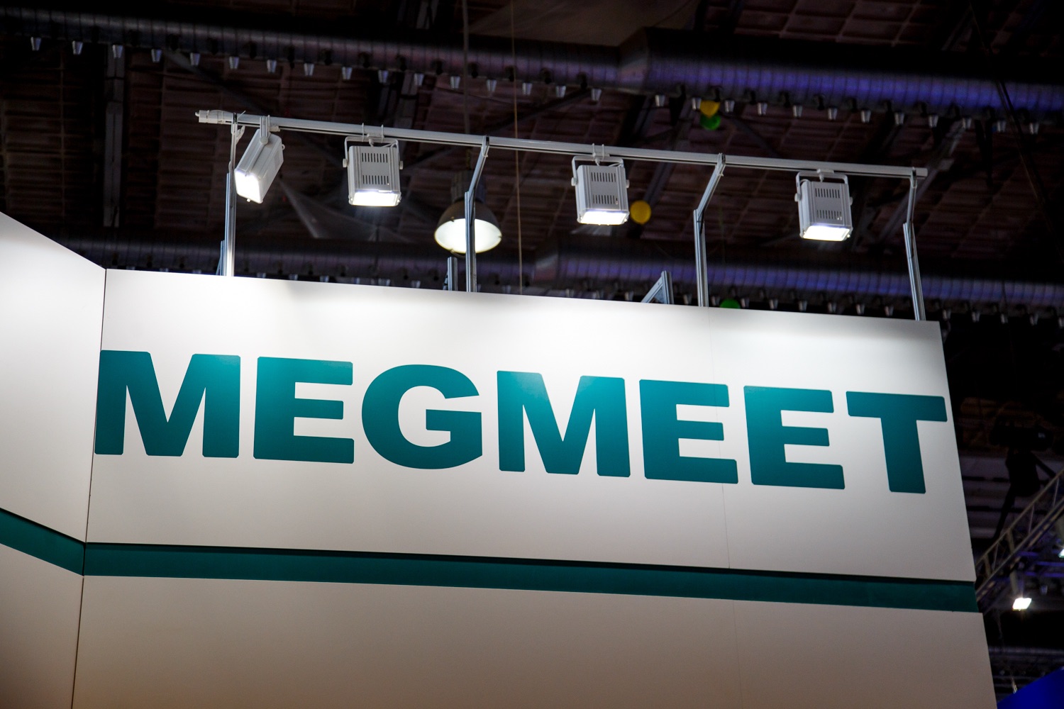 Компания Megmeet