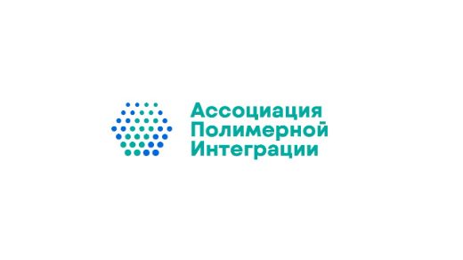Реализация национального проекта «Инфраструктура для жизни»
