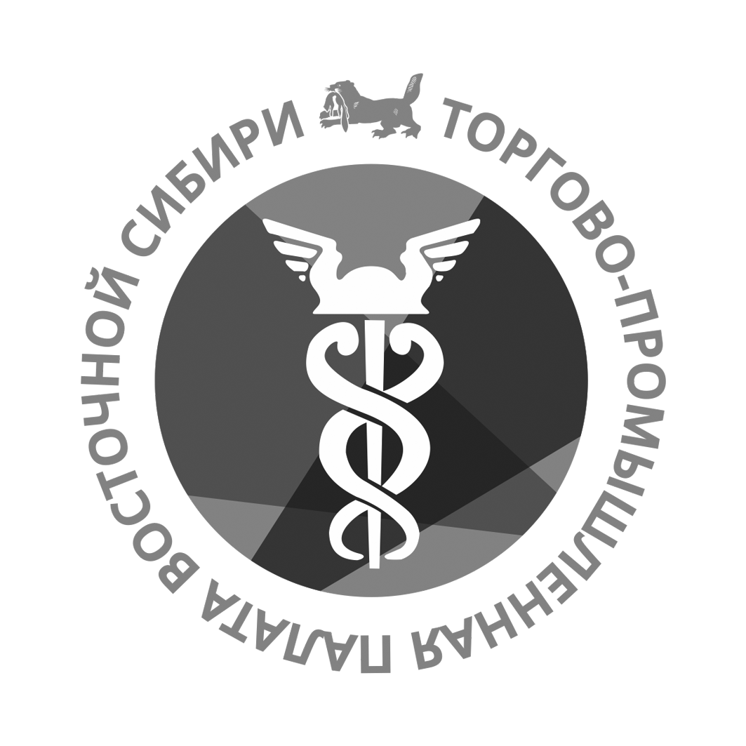 Торгово-промышленная палата Восточной Сибири  (ИО)