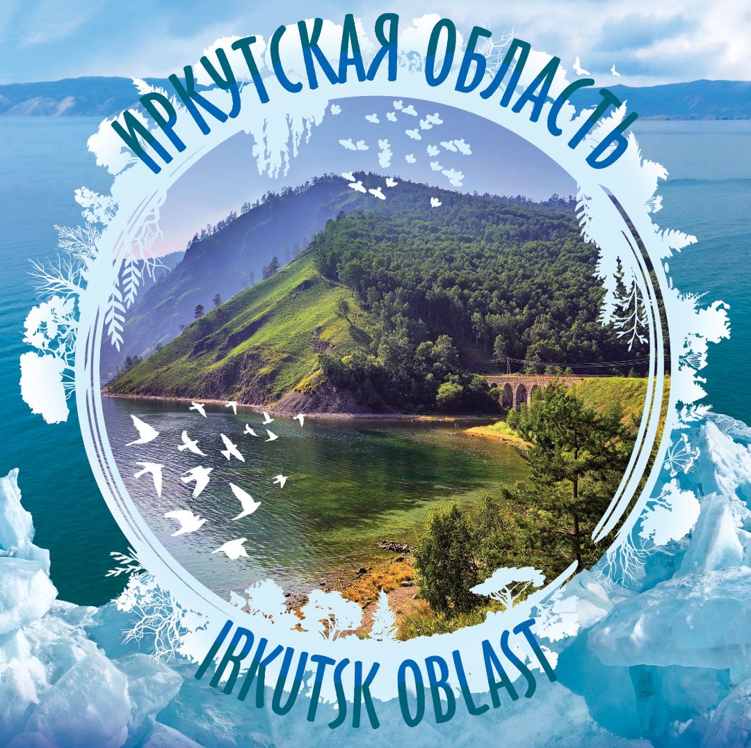 Сувенирная обложка
