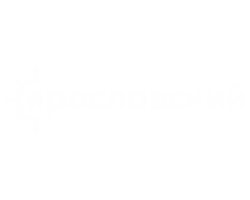 Ярославский Челябинск