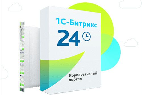 Корпоративный портал