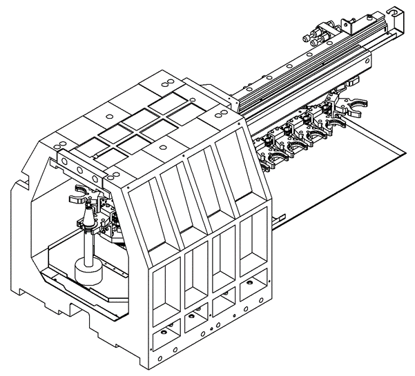 Магазин инструментальный цепного