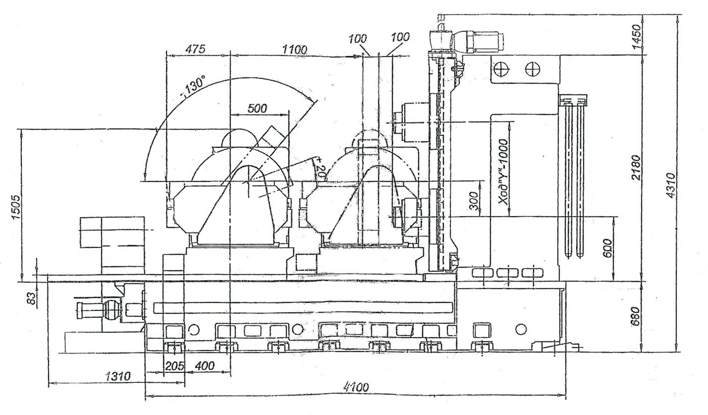Рабочая зона станка общий чертеж