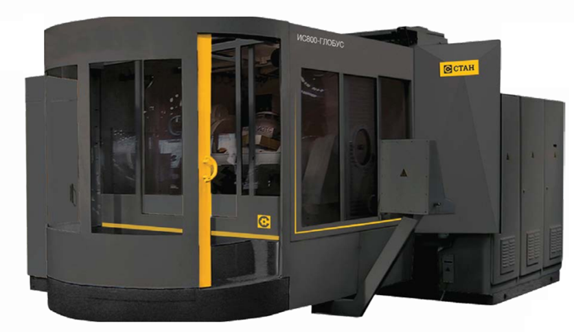 Многоцелевой пятикоординатный обрабатывающий центр модели СТЦ Н 80СГ станок ЧПУ