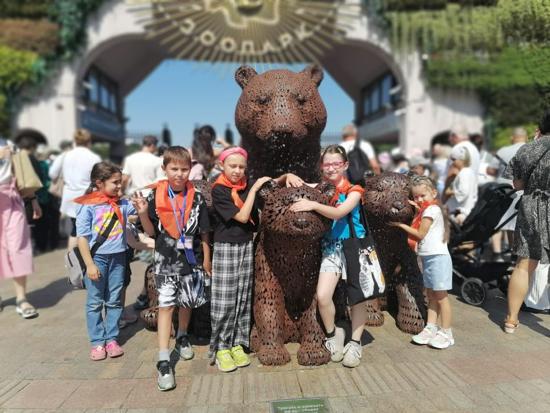 Летний городской клуб 2025