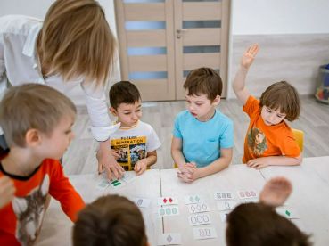 Английский язык