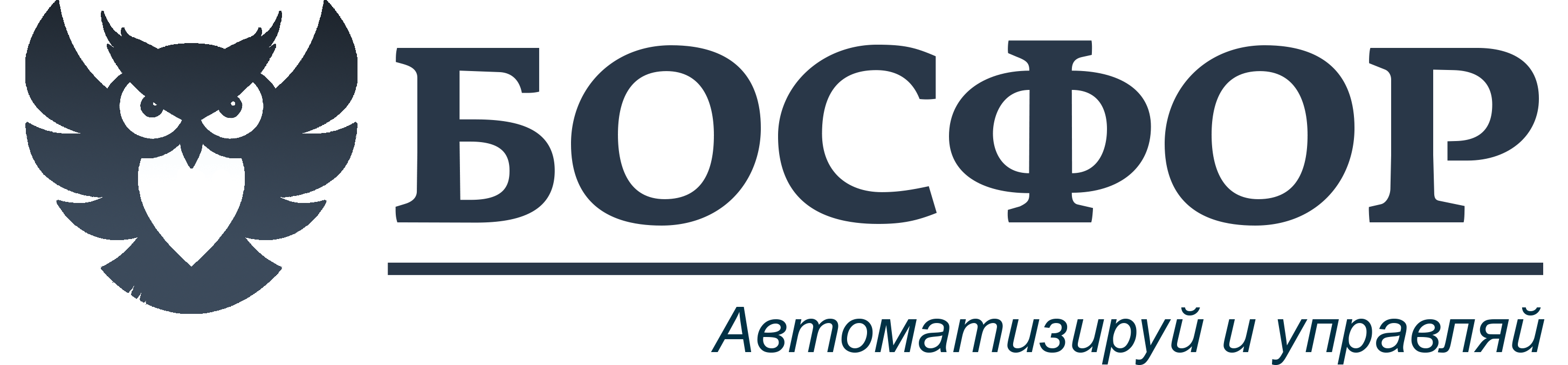 Мы высвобождаем ресурсы