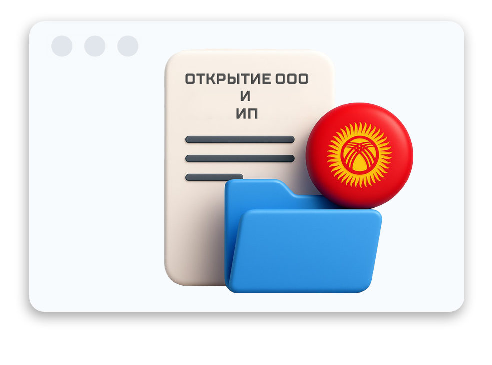 карты Киргизии и карты Казахстана