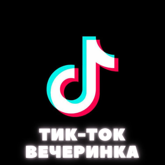 Подробнее