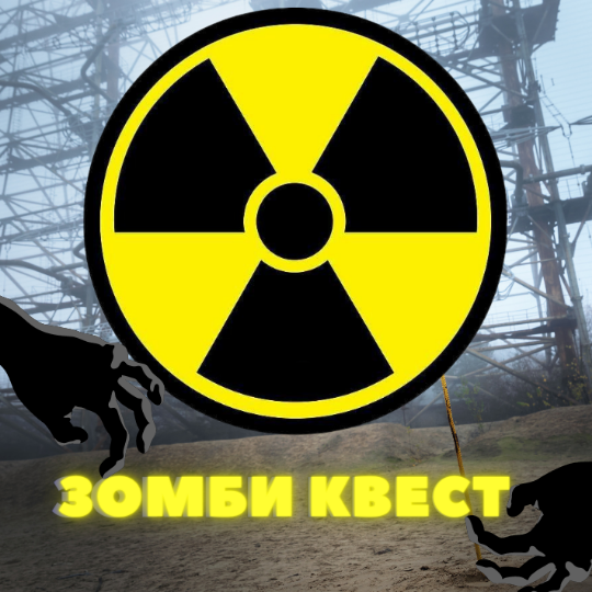 Подробнее