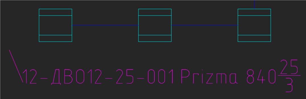 Выноска к светильникам в помещении для случая, когда лампы встроены в конструкции светильника