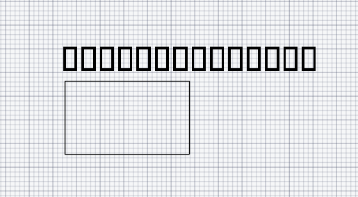 в nanoCAD отображаются иероглифы или квадратики