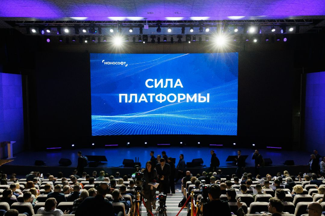 Нанокад Нанософт сила платформы