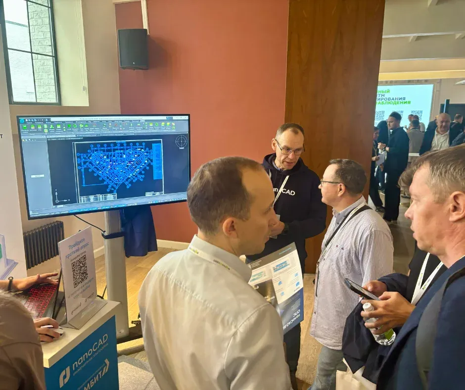 Нанокад Нанософт сила платформы