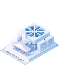 nanoCAD Вентиляция