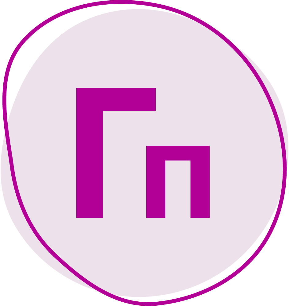 генплан проектирование