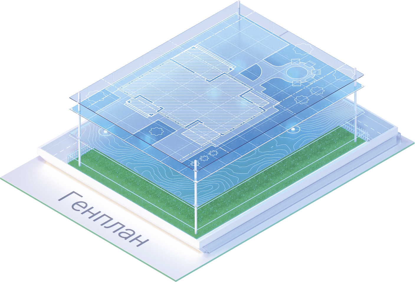 Обучение nanoCAD GeoniCS Генплан
