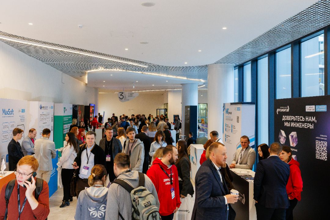 Сила Платформы 2025 нанокад ромбит