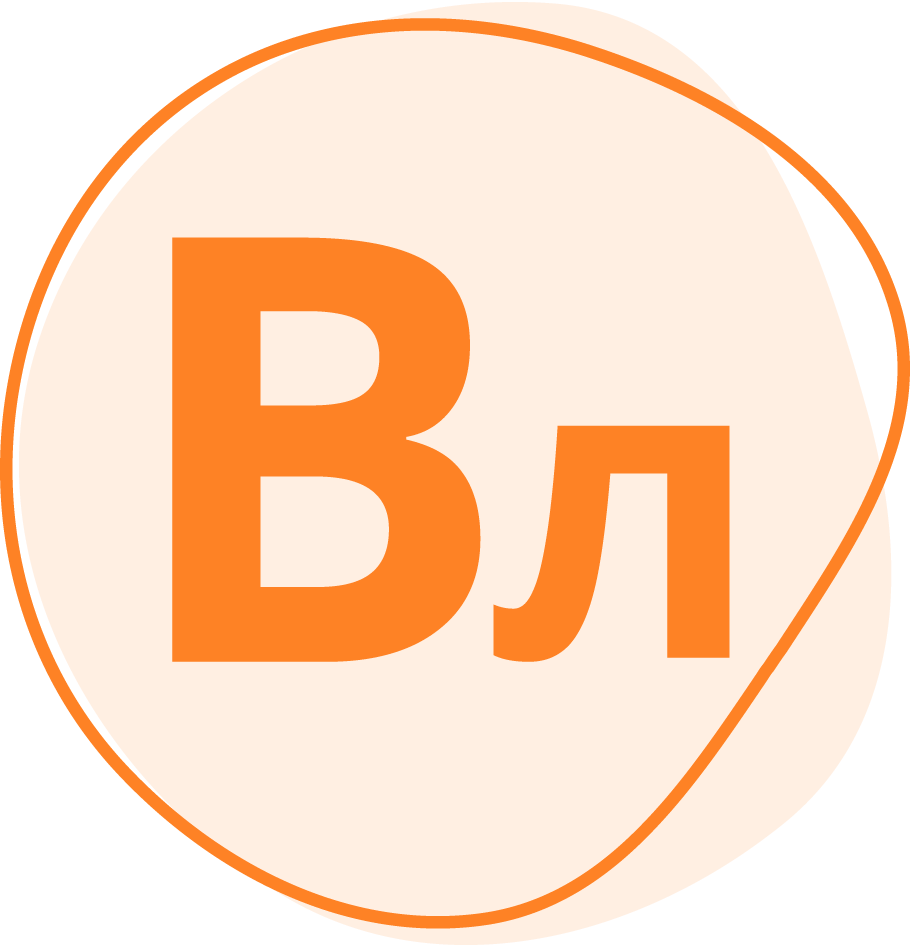 лэп проектирование