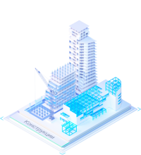 nanoCAD BIM Конструкции