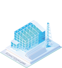 nanoCAD BIM Конструкции