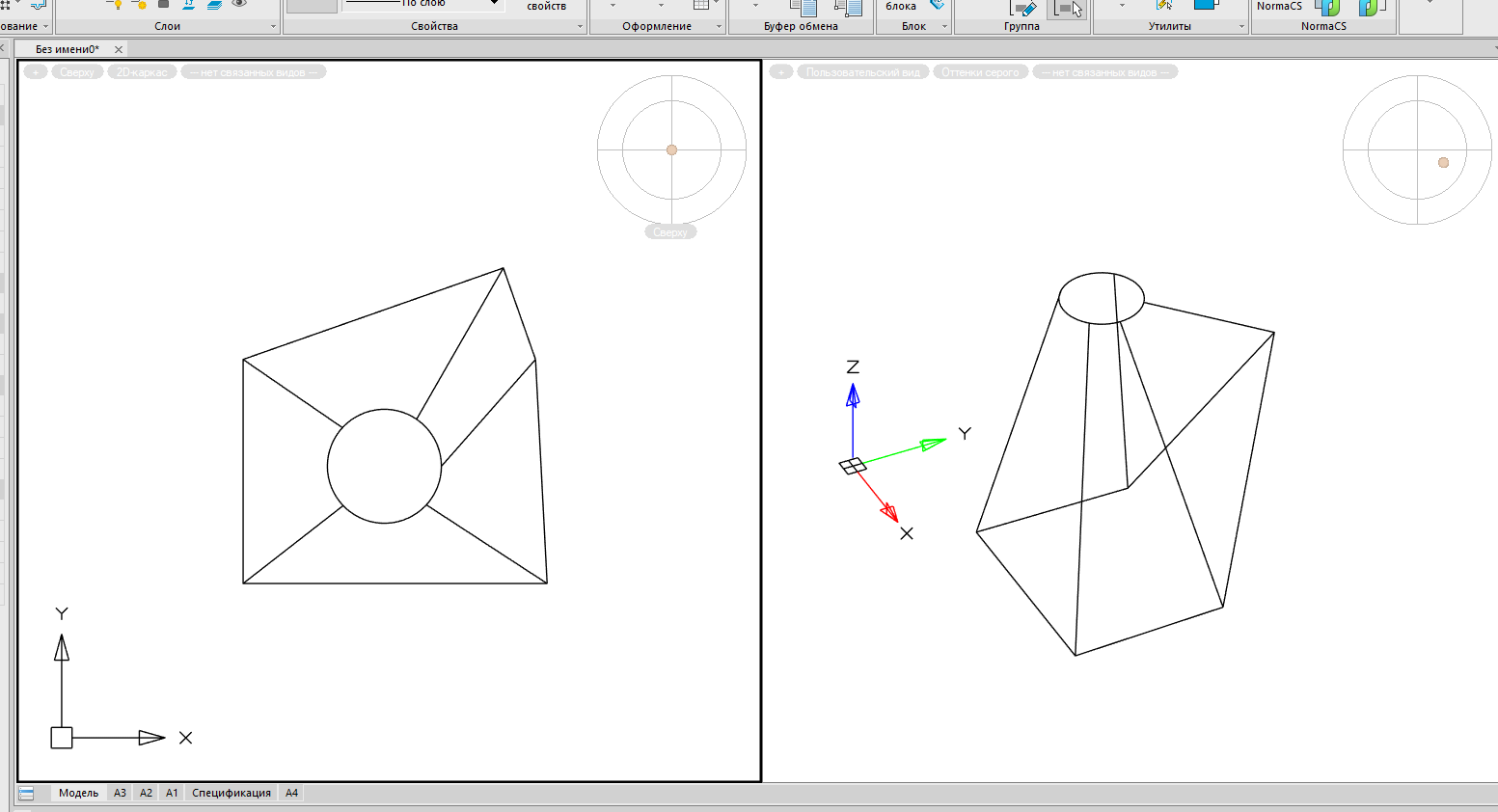 Виды в нанокад