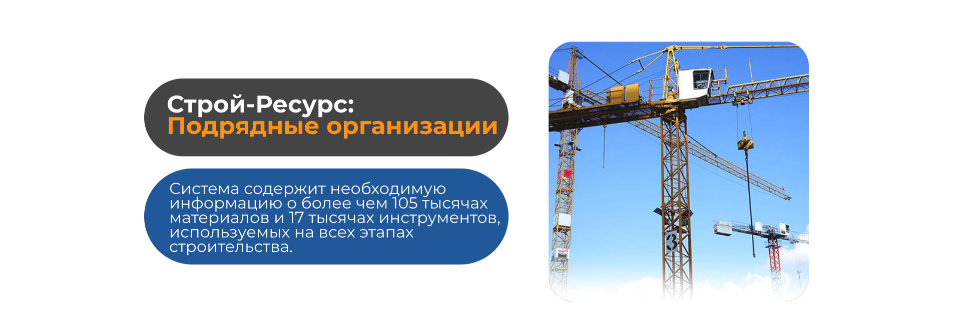 Техэксперт&nbsp;