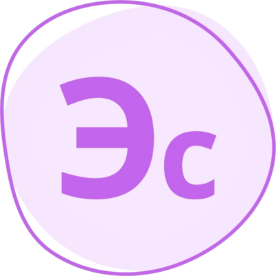 Электротехнические схемы