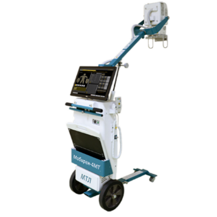 Мобильный рентгеновский аппарат