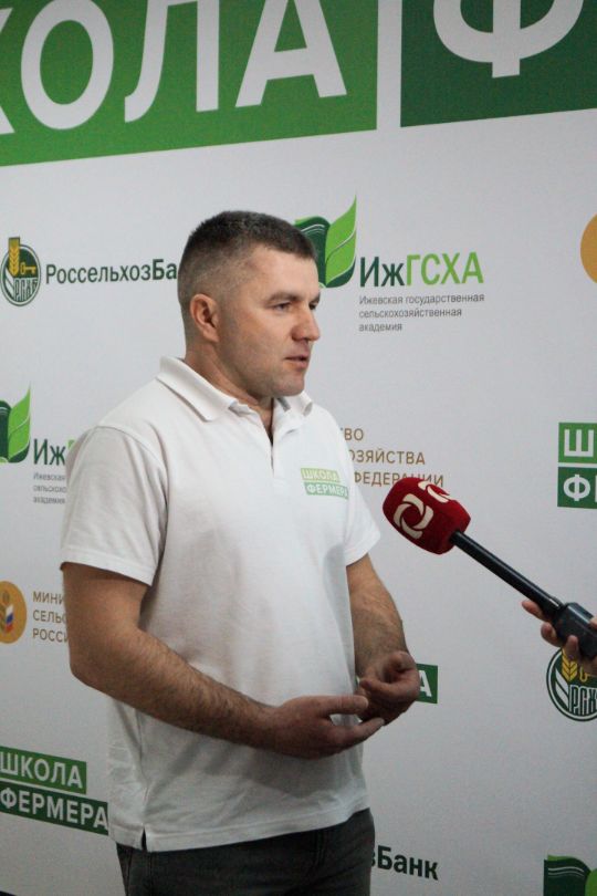 Победитель "Школы фермера" в УР Кирдянов Роман