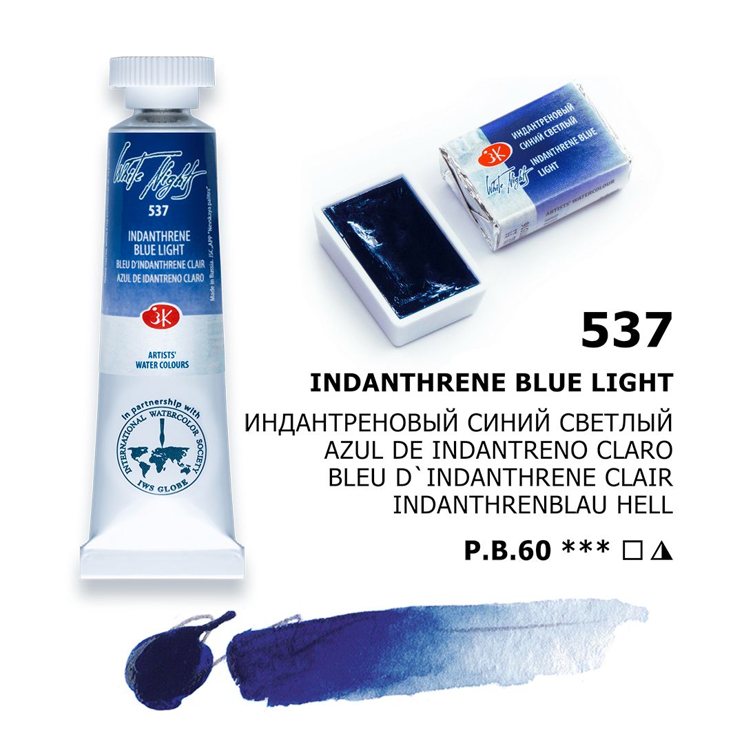 White Night watercolour, Indanthrene Blue Light