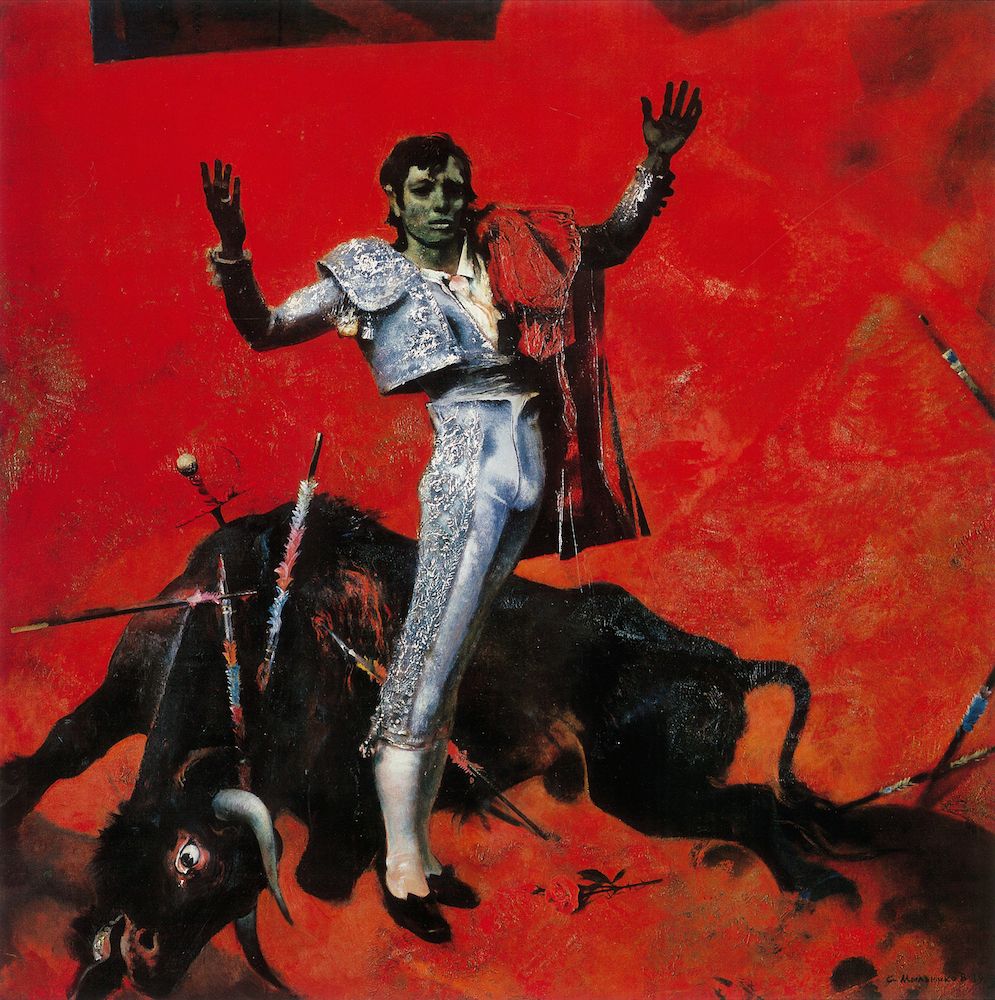 Andrei Mylnikov. A Bullfight in Madrid. (1977-1979)