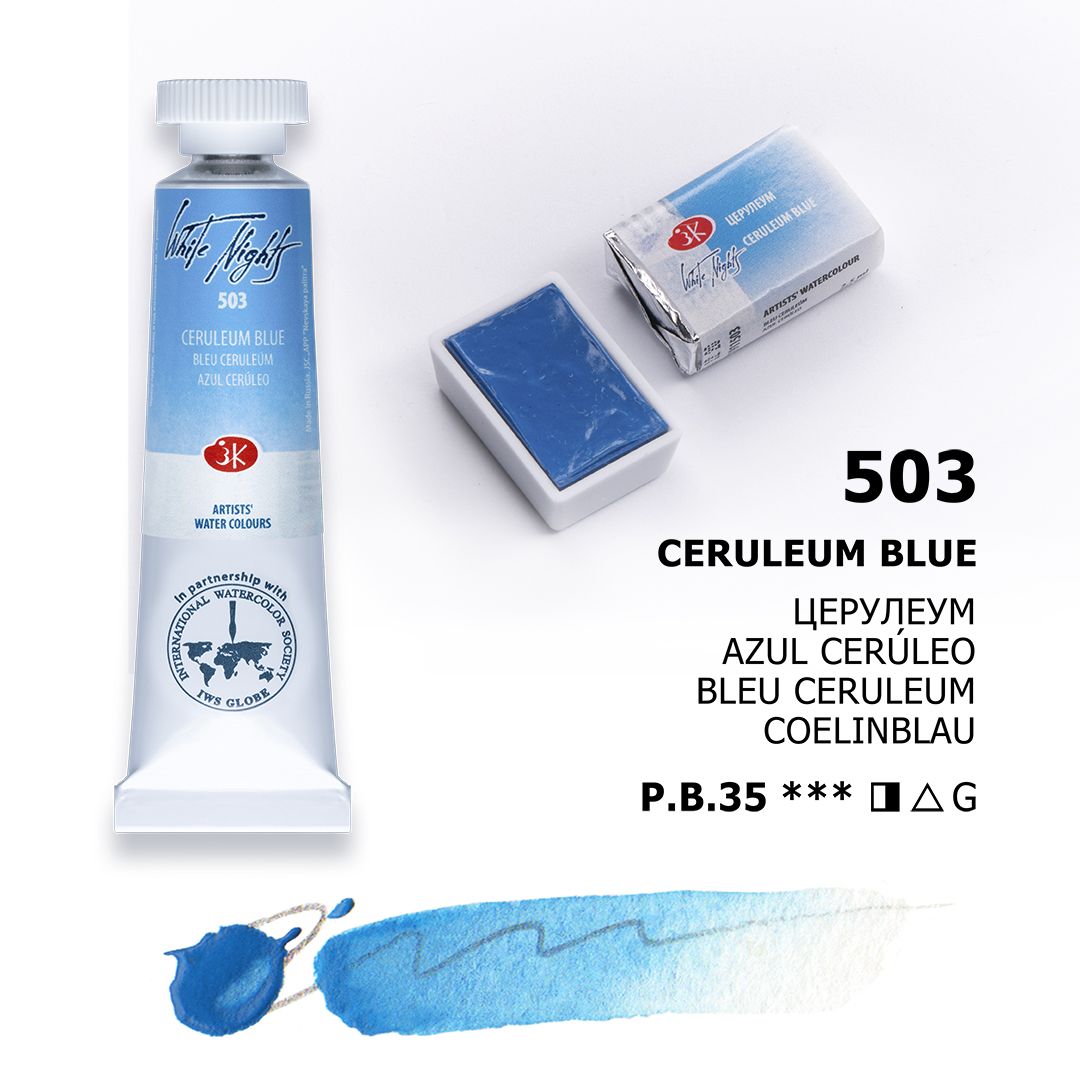 White Night watercolour, Ceruleum Blue