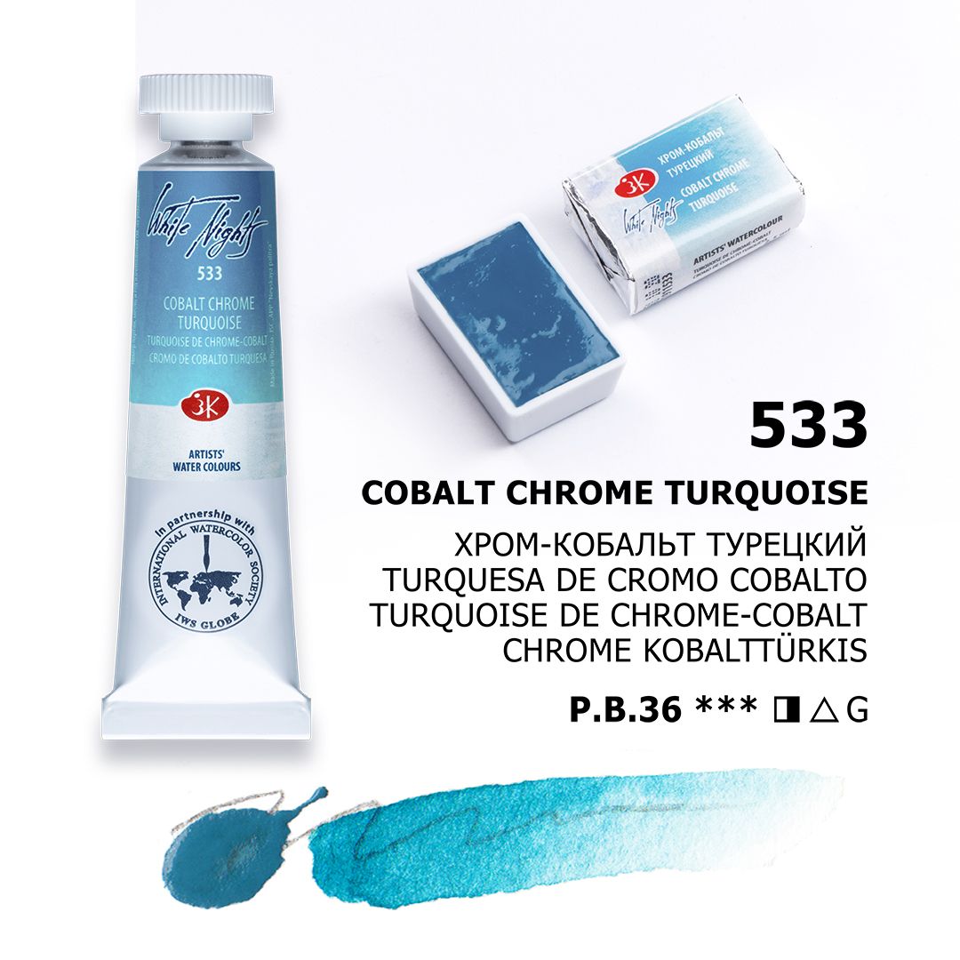 White Night watercolour, Cobalt Chrome Turquoise