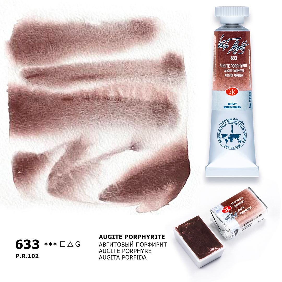 White Nights Watercolor Paint Set All Red Paints Colors Nevskaya Palitra  Saint Petersburg Russian Paints 10 Ml Each Tube 0.33 Oz -  New Zealand