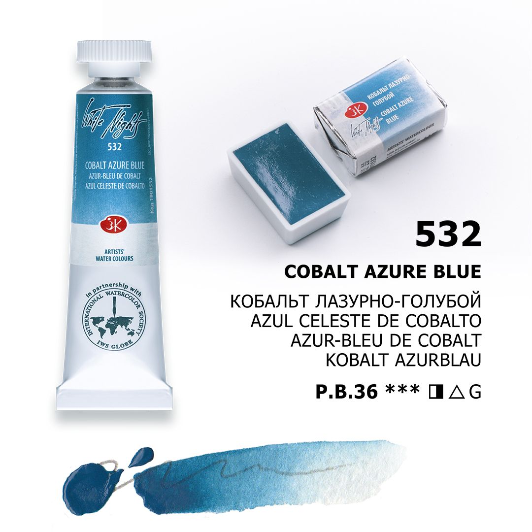 White Night watercolour, Cobalt Azure Blue