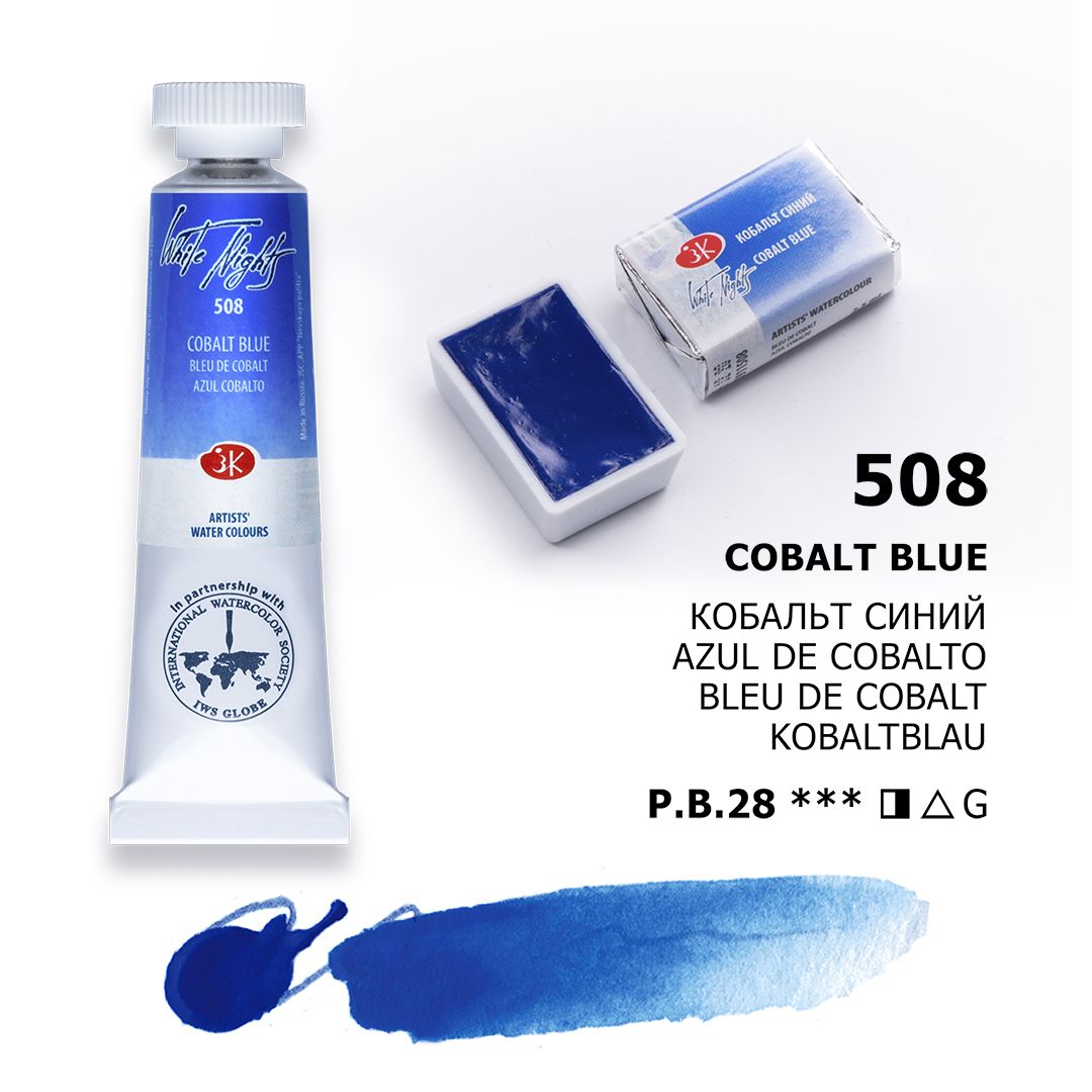 White Night watercolour, Cobalt Blue