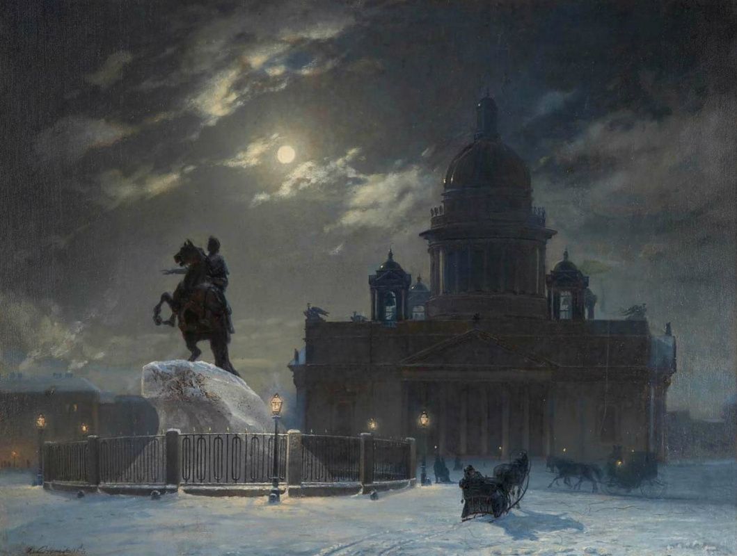 Vasily Surikov "View of the monument to Peter the Great". 1870