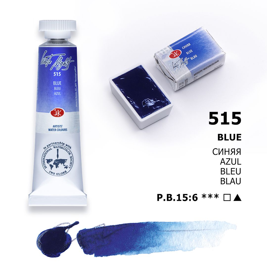 White Night watercolour, Blue
