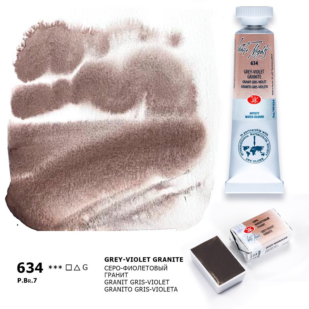 White Night watercolour, Grey-violet Granite