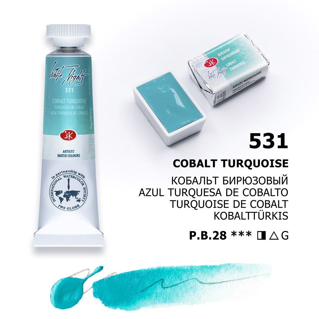 White Night watercolour, Cobalt Turquoise